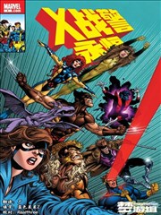 顶级男模·漫画版 作品解析